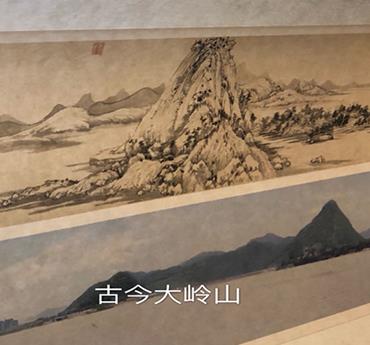 爱丽芬