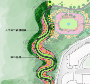 爱丽芬