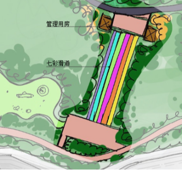 爱丽芬