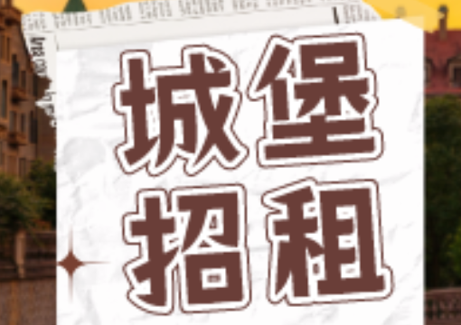 爱丽芬