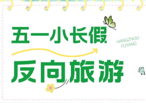 爱丽芬