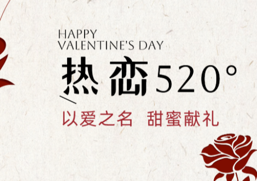 爱丽芬