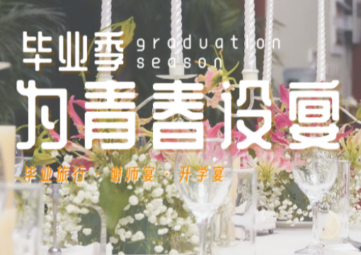 爱丽芬
