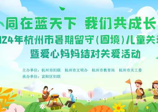 爱丽芬