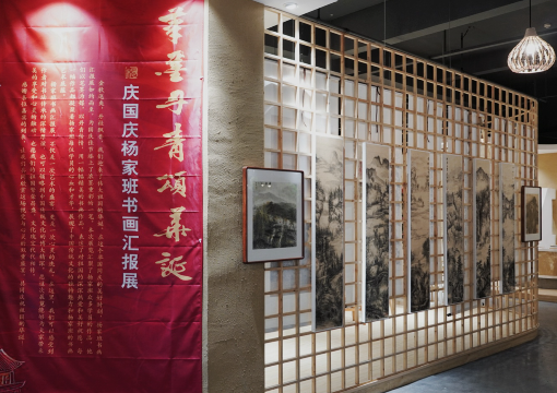 爱丽芬