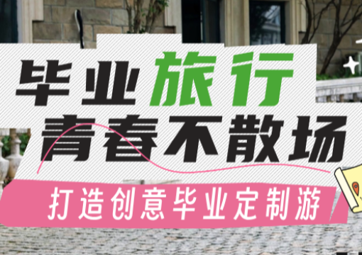 爱丽芬