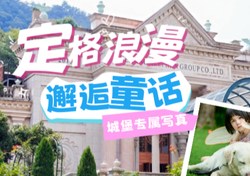 爱丽芬