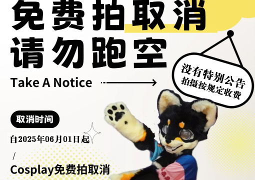 爱丽芬