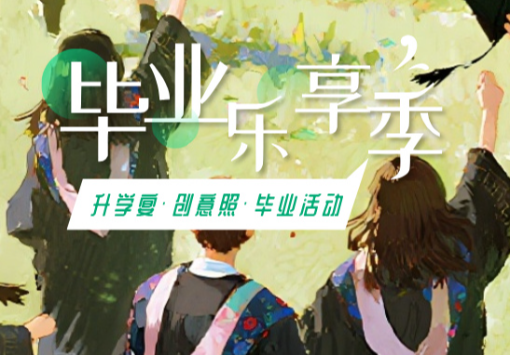 爱丽芬